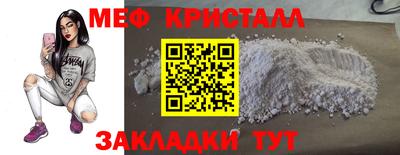 2c-b Малоярославец