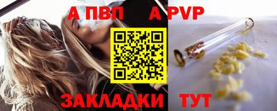 кокаин VHQ Ликино-Дулёво