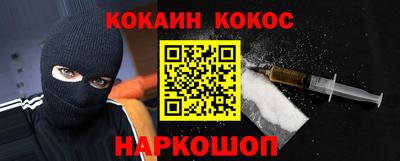 крисы Мариинск