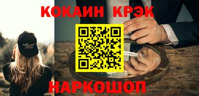 2c-b Малоярославец
