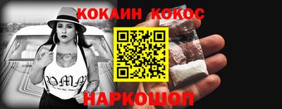 ГАЛЛЮЦИНОГЕННЫЕ ГРИБЫ Ливны