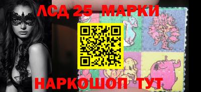 2c-b Малоярославец