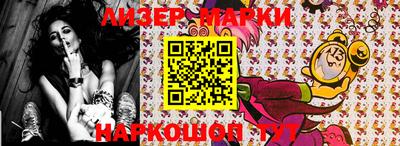 первитин Лесосибирск