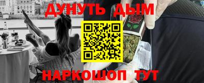2c-b Малоярославец
