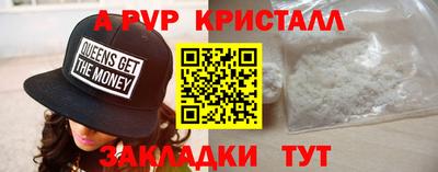2c-b Малоярославец
