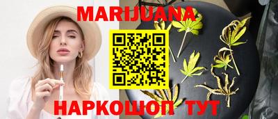 первитин Лесосибирск