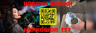 меф VHQ Малгобек