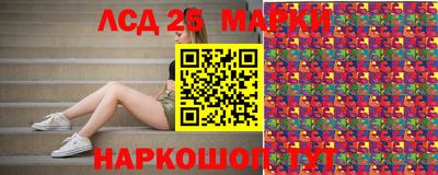 меф VHQ Малгобек