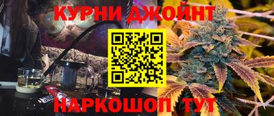 крисы Мариинск