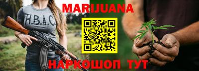 2c-b Малоярославец