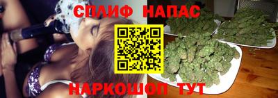2c-b Малоярославец