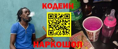 крисы Мариинск