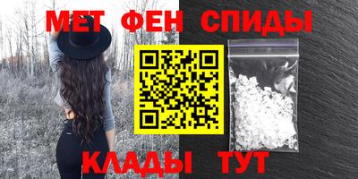 крисы Мариинск