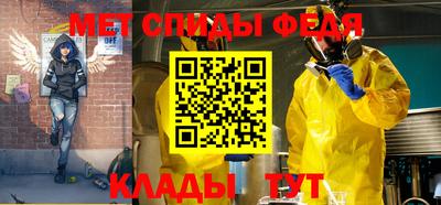 2c-b Малоярославец