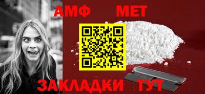 2c-b Малоярославец