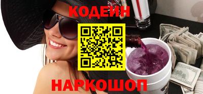 2c-b Малоярославец