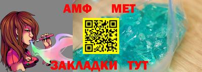кокаин VHQ Ликино-Дулёво