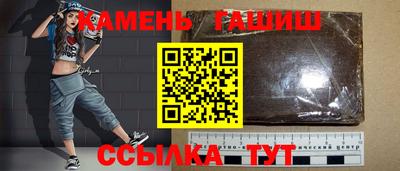 2c-b Малоярославец
