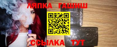 крисы Мариинск