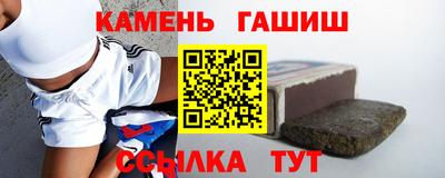 2c-b Малоярославец