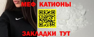 кокаин VHQ Ликино-Дулёво