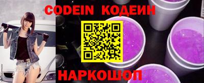 крисы Мариинск