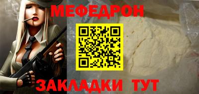 ГАЛЛЮЦИНОГЕННЫЕ ГРИБЫ Ливны